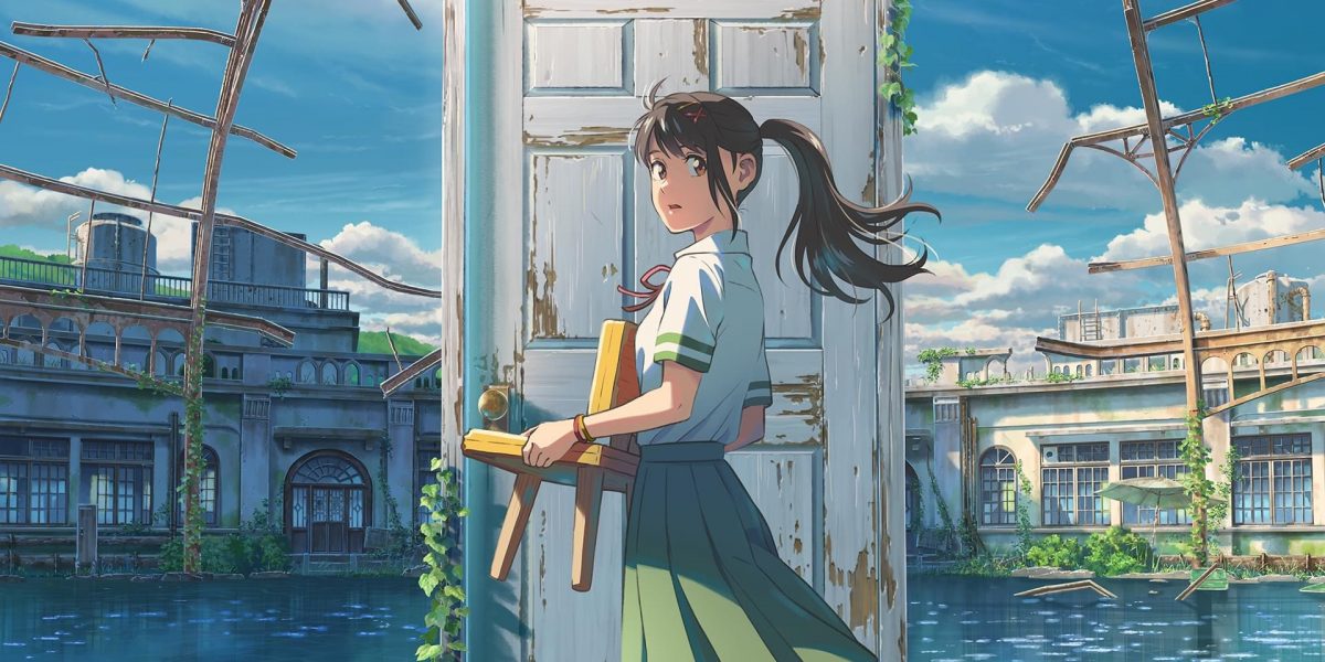 #Crunchyroll licenses Makoto Shinkai’s «Suzume no Tojimari» for the cinema